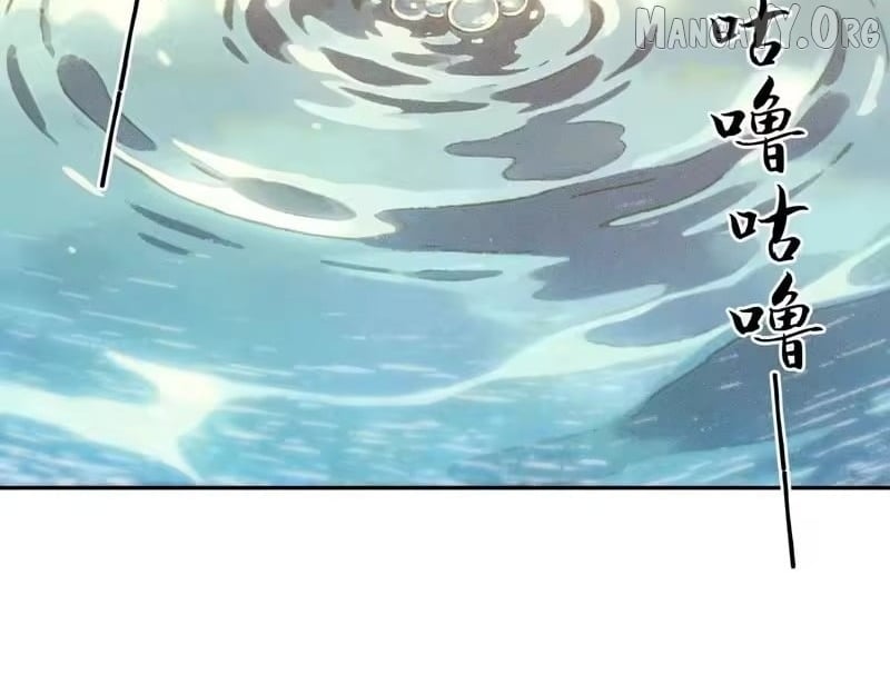 Hidden Dragon in the City (2025) Chapter 57 - page 20